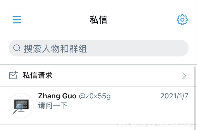 [外鏈圖片轉存失敗,源站可能有防盜鏈機制,建議將圖片保存下來直接上傳(img-CqIDxTes-1611706899030)(image/20210127_074115_13.png)]