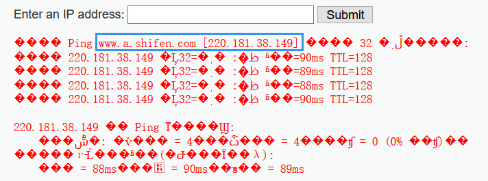 image-20210128141609752