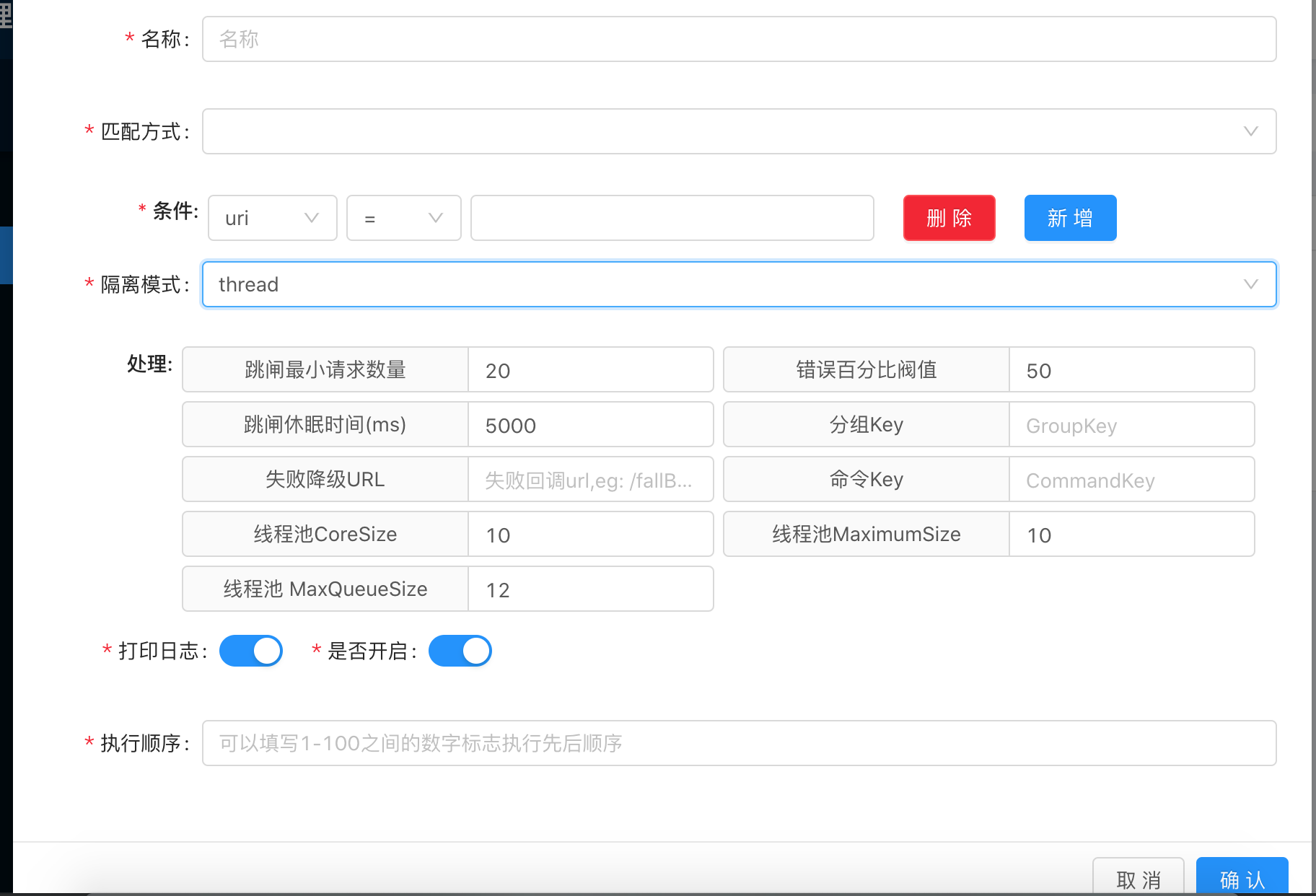 file