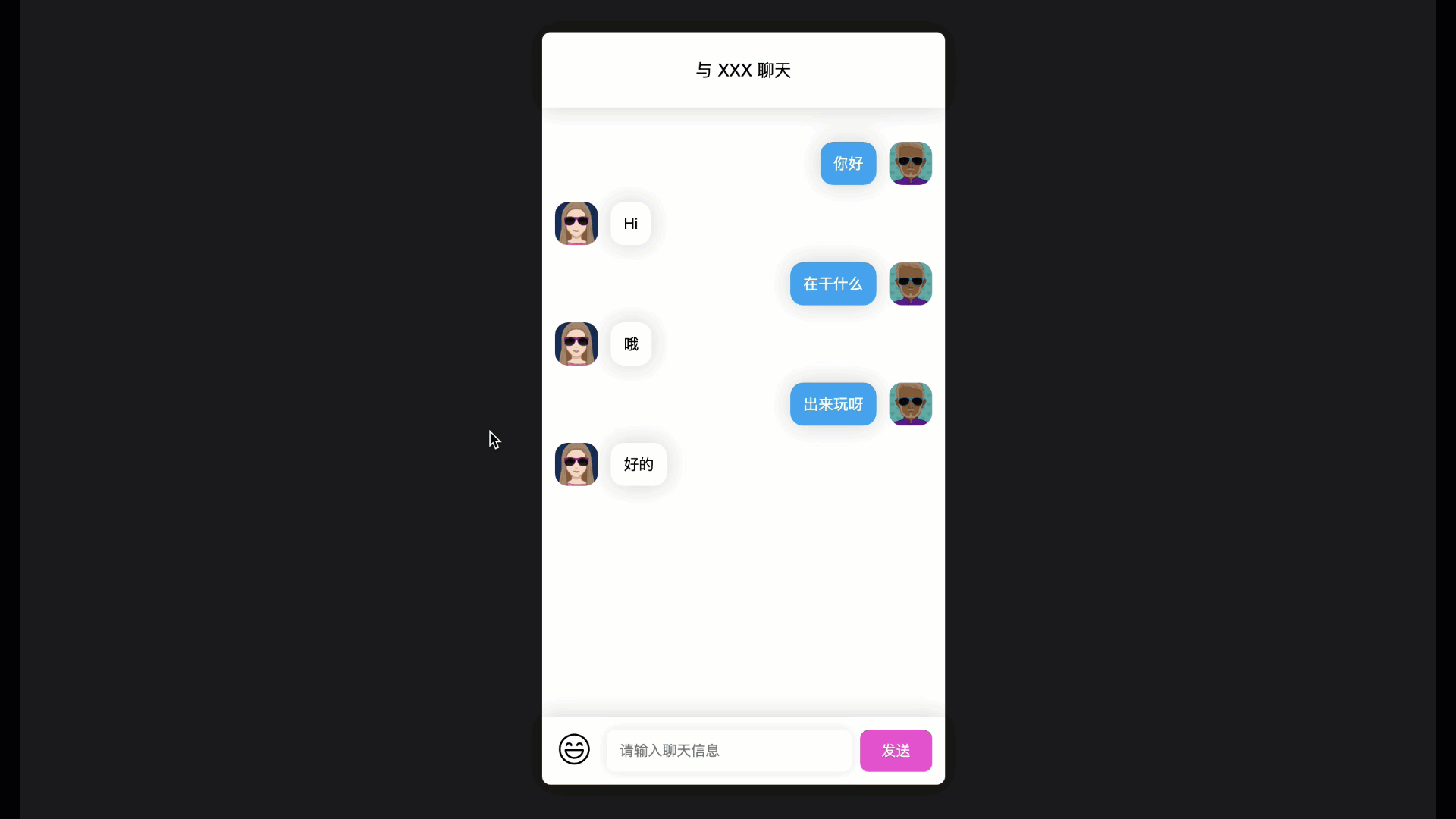 demo.gif
