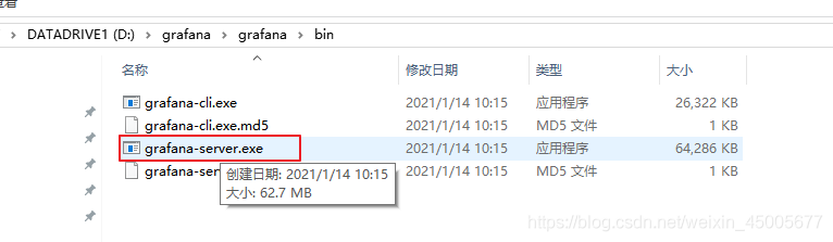 在這里插入圖片描述