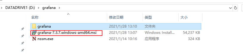 在這里插入圖片描述