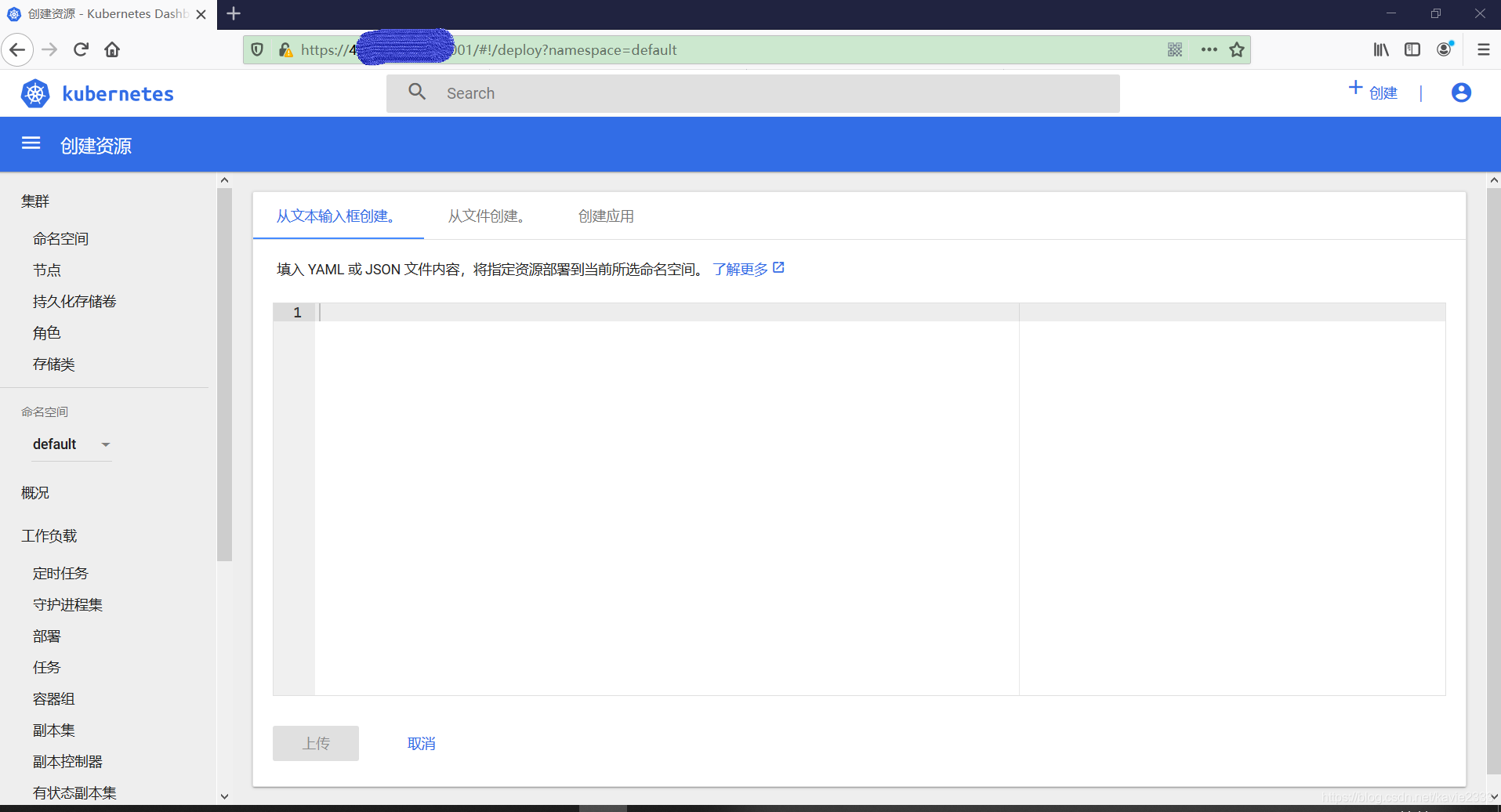 在這里插入圖片描述