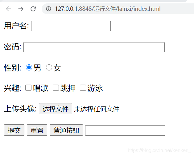 在這里插入圖片描述