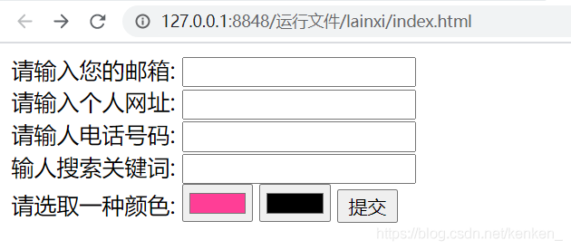 在這里插入圖片描述