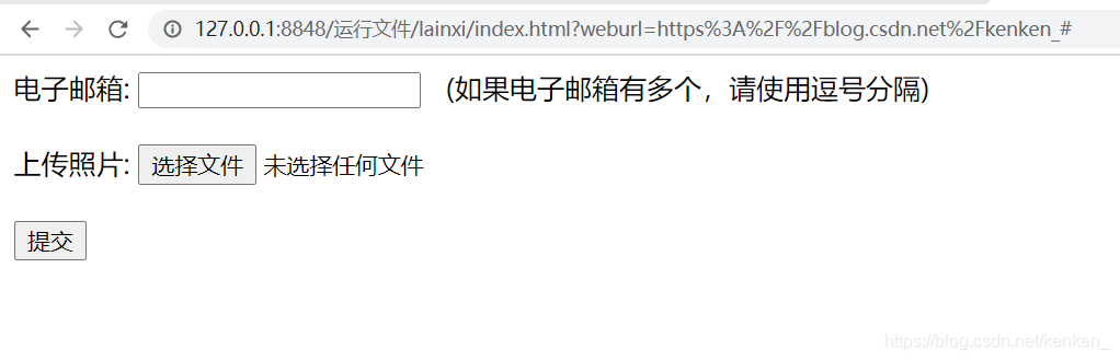 在這里插入圖片描述