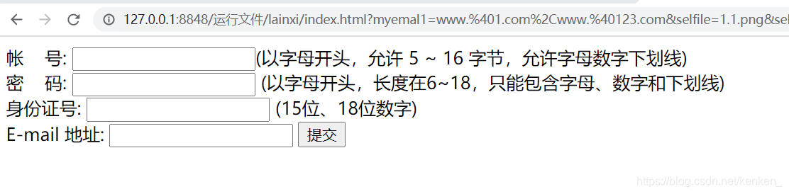 在這里插入圖片描述