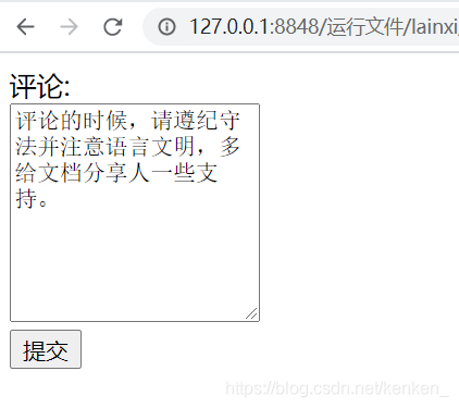 在這里插入圖片描述