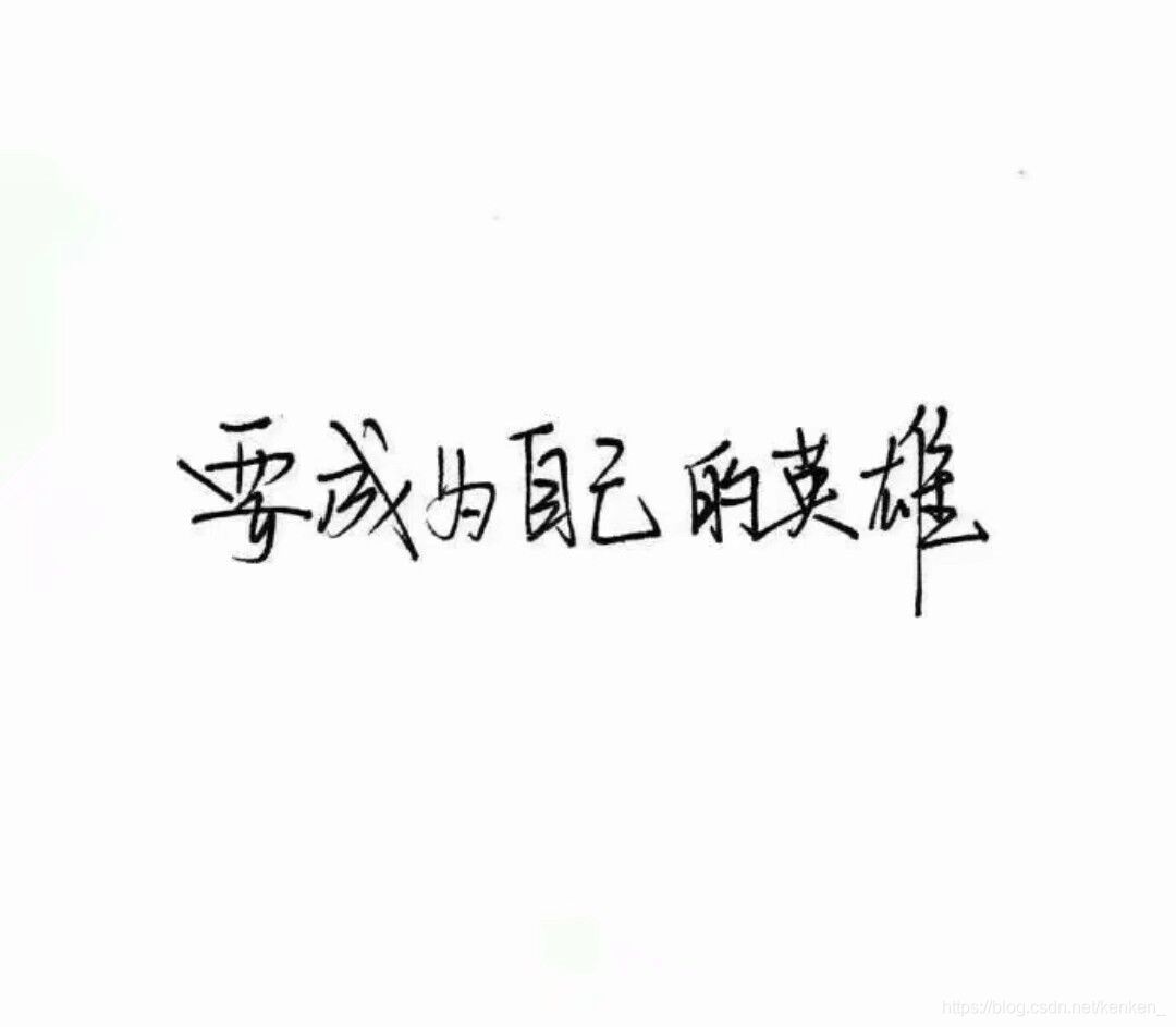 在這里插入圖片描述