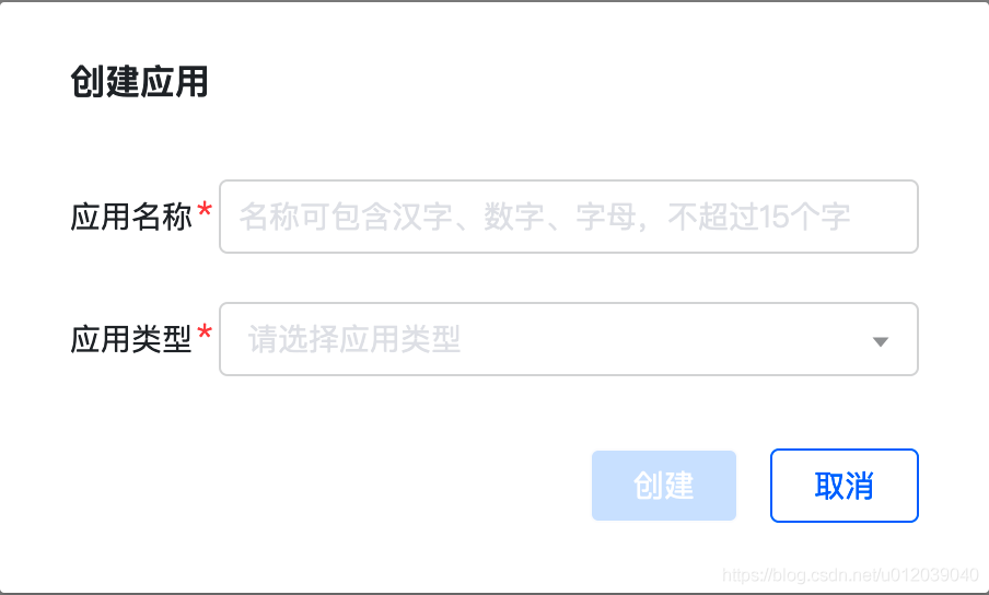 在這里插入圖片描述