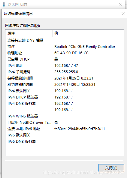 在這里插入圖片描述