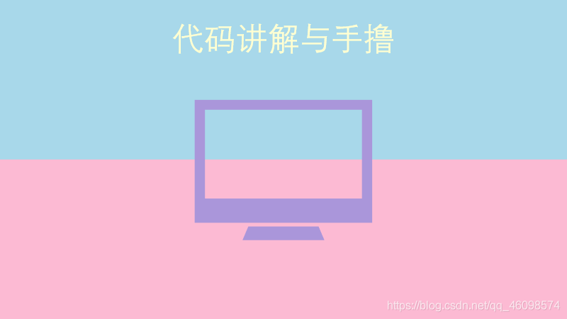 在這里插入圖片描述
