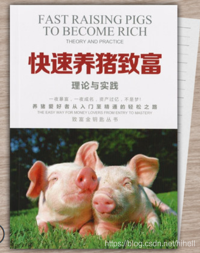 程式員的辦公桌上，都出現過哪些神奇的玩意兒 ~