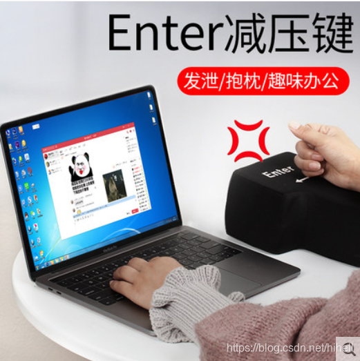 程式員的辦公桌上，都出現過哪些神奇的玩意兒 ~