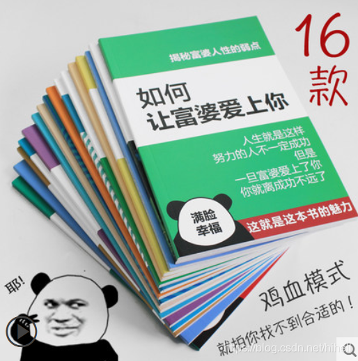 程式員的辦公桌上，都出現過哪些神奇的玩意兒 ~