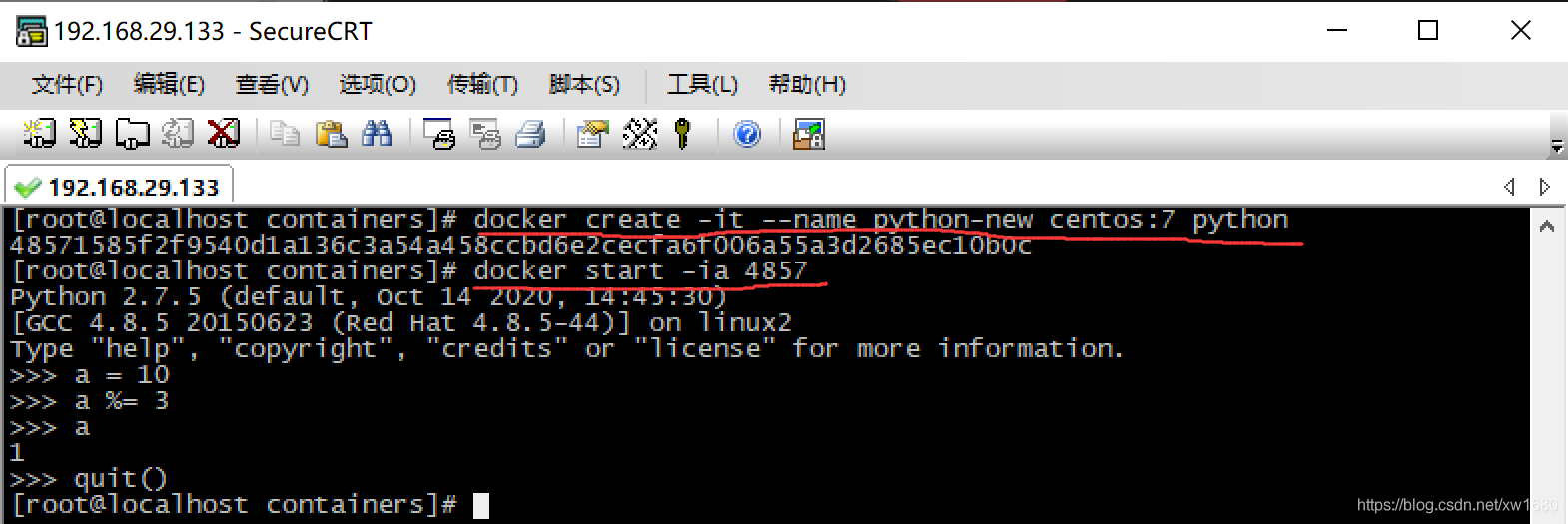 在這里插入圖片描述