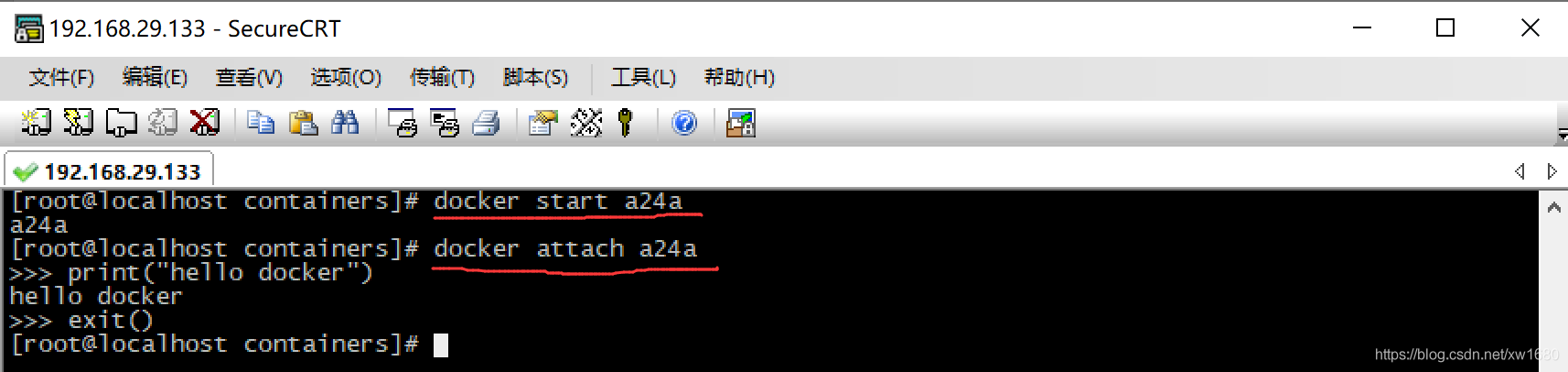 在這里插入圖片描述
