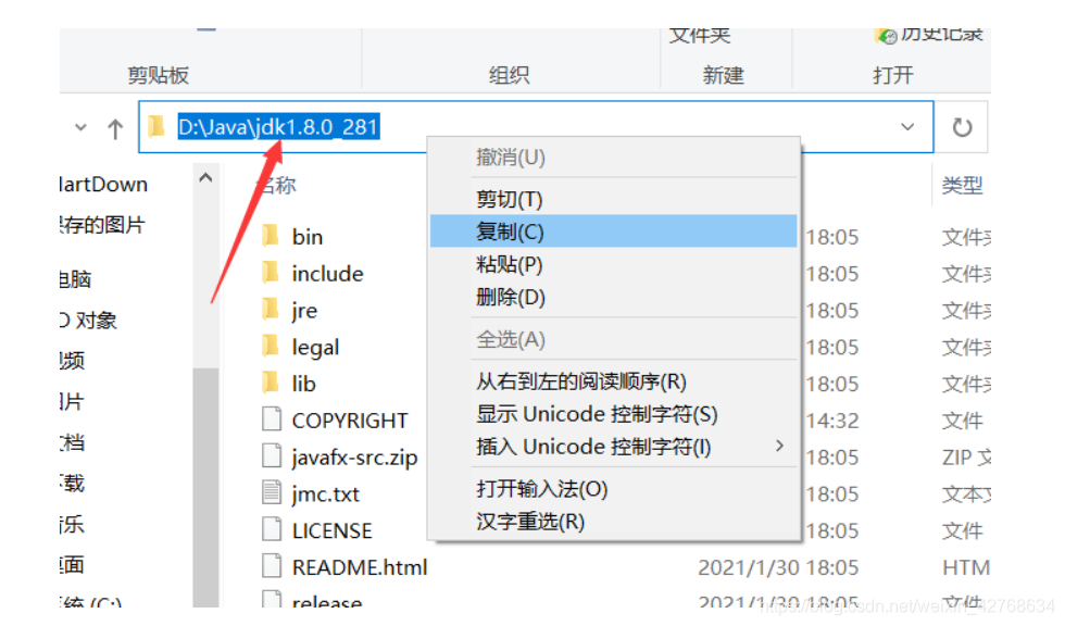 在這里插入圖片描述