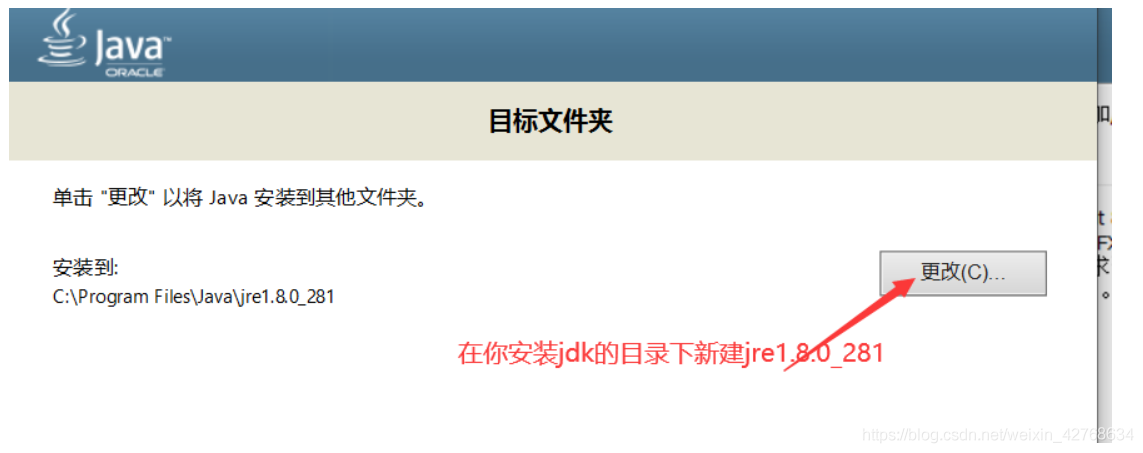 在這里插入圖片描述