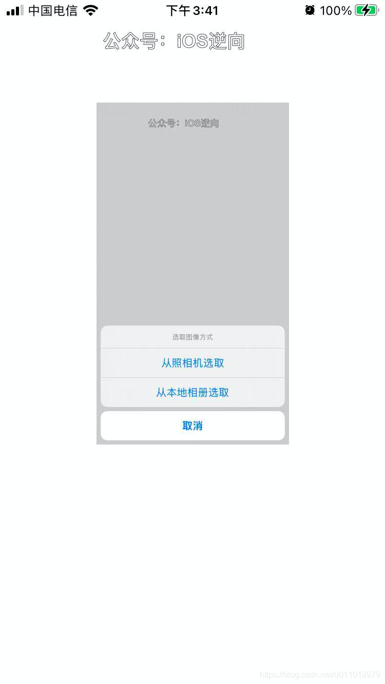 在這里插入圖片描述