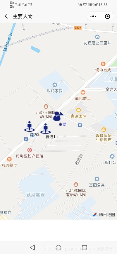 在這里插入圖片描述