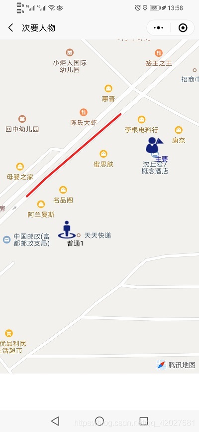 在這里插入圖片描述
