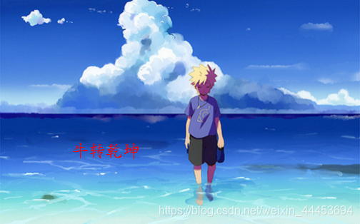 在這里插入圖片描述