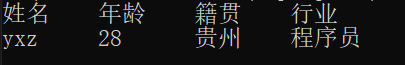 在這里插入圖片描述