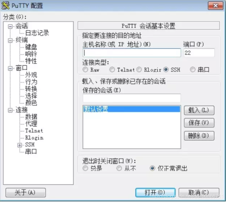 在這里插入圖片描述