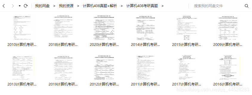 在這里插入圖片描述