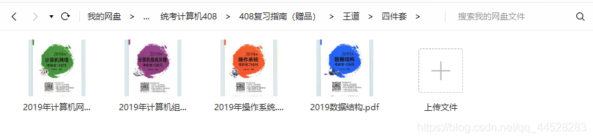 在這里插入圖片描述