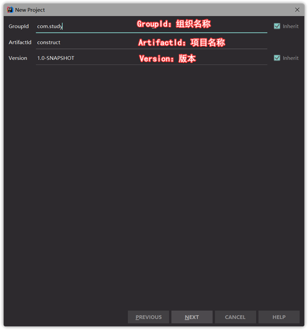 填寫專案資訊.png