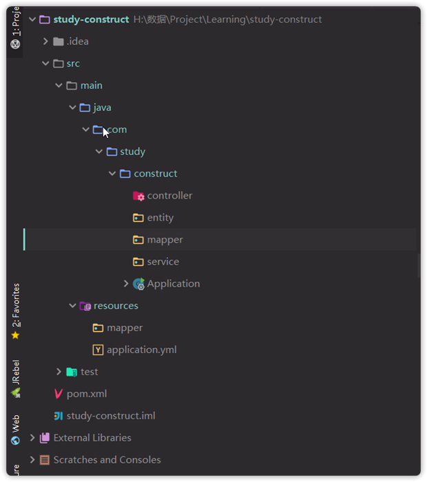 Application檔案位置.png