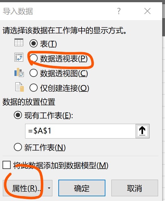 圖片名稱