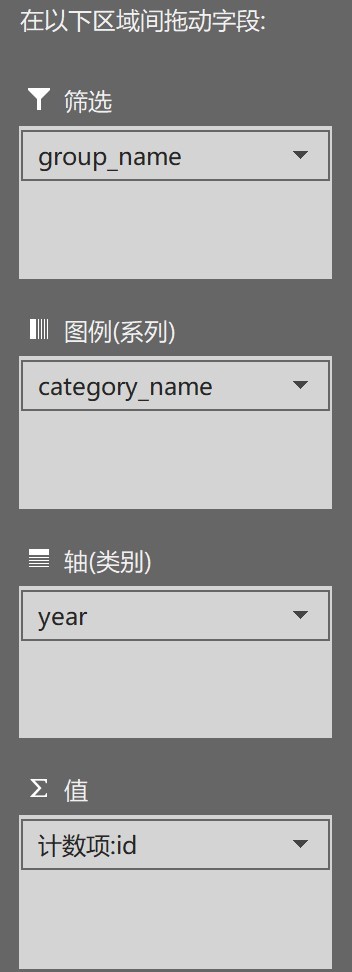 圖片名稱