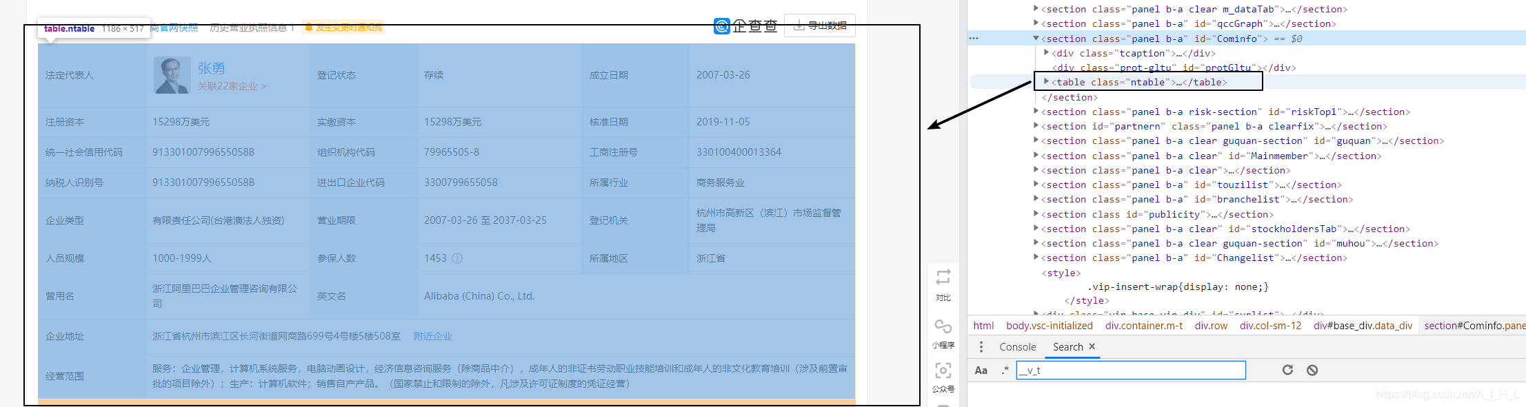 在這里插入圖片描述