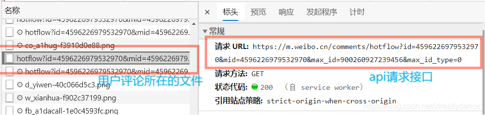 在這里插入圖片描述