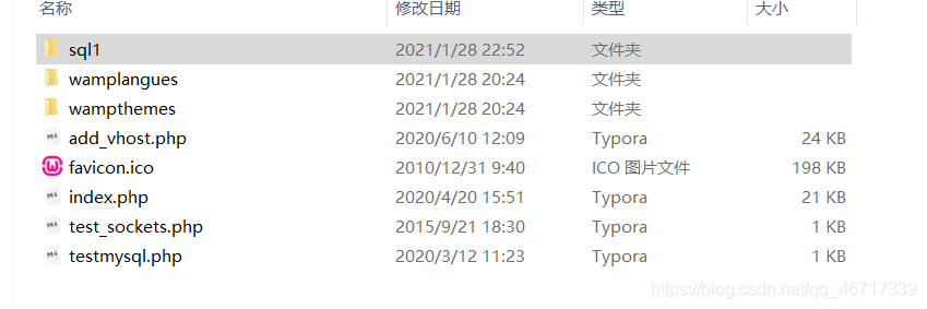 在這里插入圖片描述