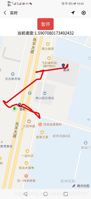 在這里插入圖片描述