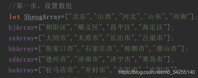 在這里插入圖片描述