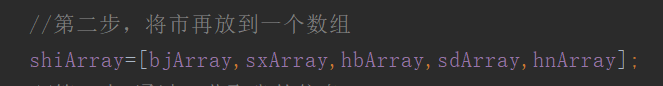 在這里插入圖片描述