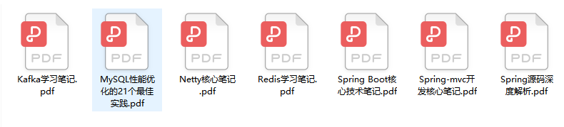 28天讀完349頁，這份阿里面試通關手冊，助我闖進位元組跳動