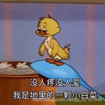 在這里插入圖片描述