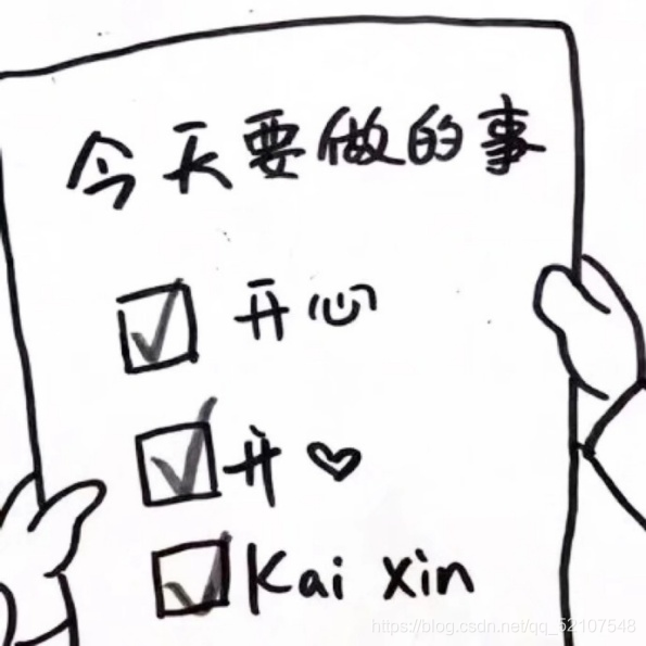 在這里插入圖片描述