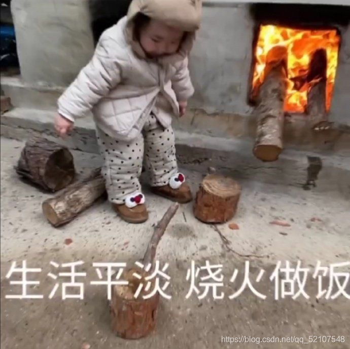 在這里插入圖片描述