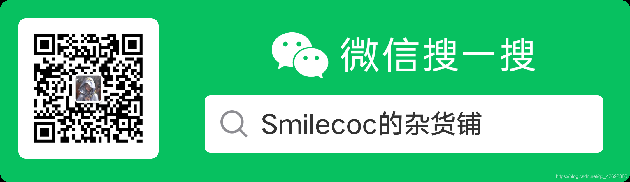 在這里插入圖片描述