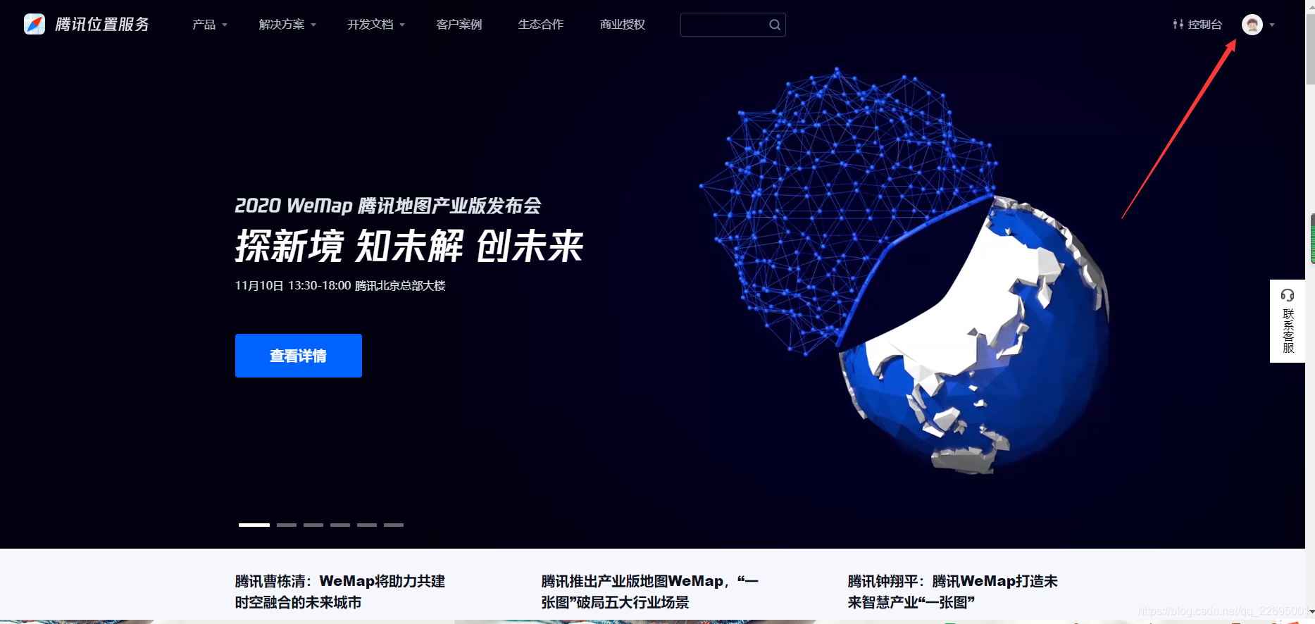 在這里插入圖片描述