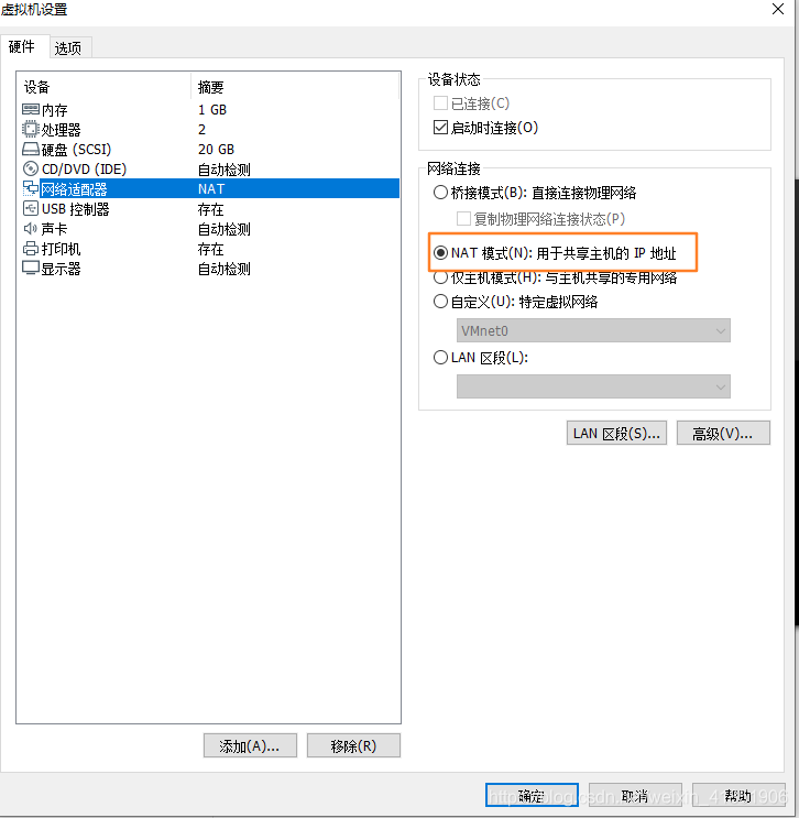 加粗樣式