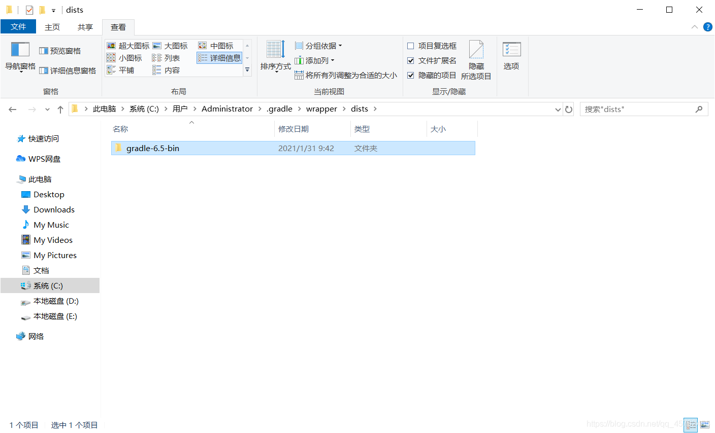 在這里插入圖片描述