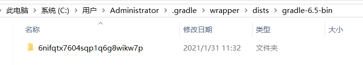 在這里插入圖片描述